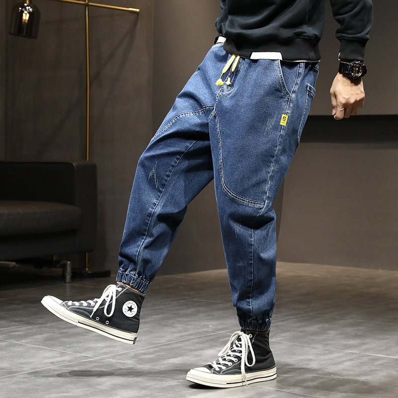 Lace-up Elastic Waist Jeans Men's Loose Harem Pants