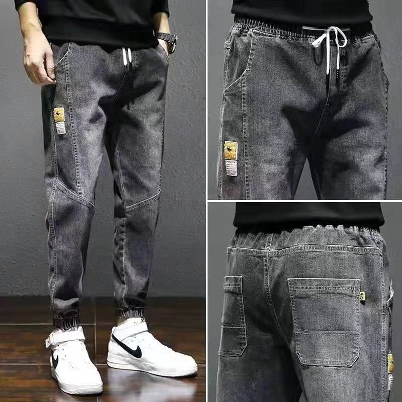 Autumn Men's Jeans Trendy Brand Tooling Harem Nine Points