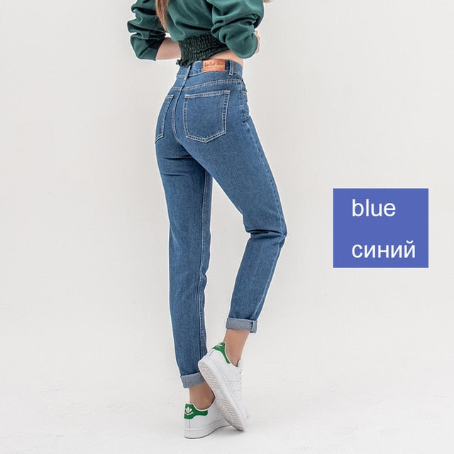 Jeans pants for women