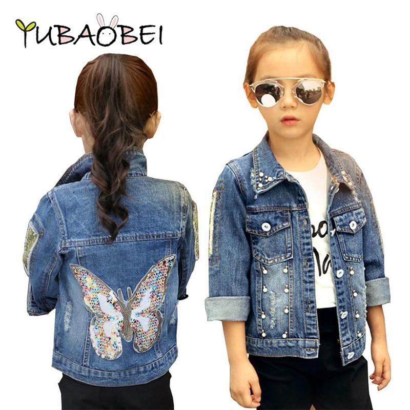 Girls Denim Jacket