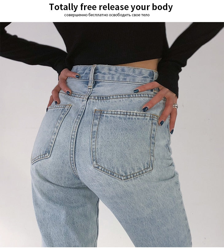 High Waist Loose Comfortable Jeans For Women