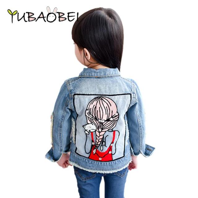 Girls Denim Jacket